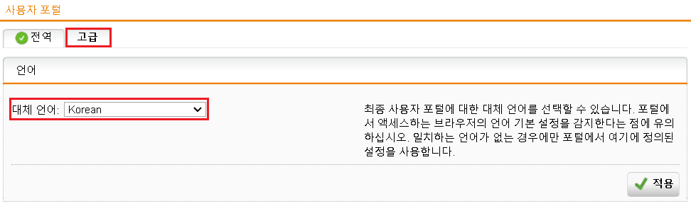 화면 캡처 2022-11-09 203253